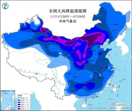 寒潮黃色預警繼續(xù)發(fā)布!局地降溫16℃以上,宏天凱小編提醒大家注意保暖