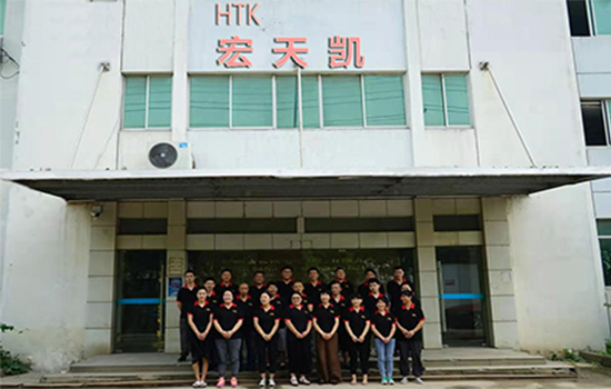 宏天凱泡棉廠家定制 宏天凱泡棉廠家定制