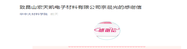 1585904332413307.png 第一.png