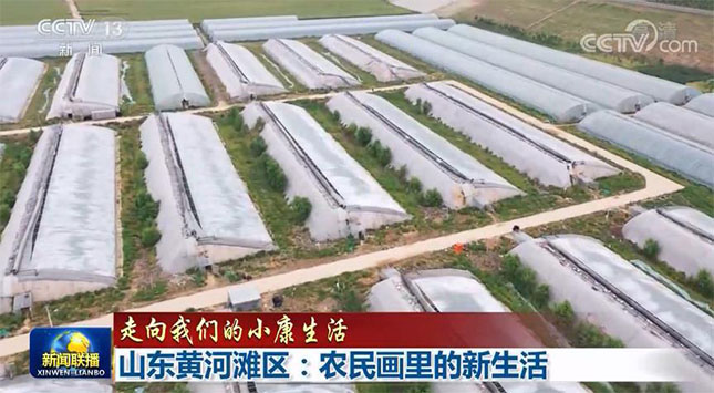 宏天凱泡棉廠家定制 宏天凱泡棉廠家定制