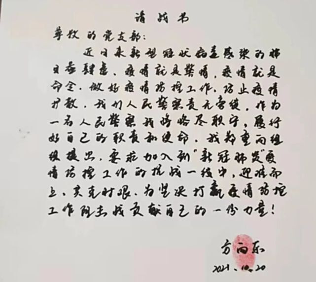 1635398216358713.jpg 81ed5f49f53e836c5255692a2c5c2a78ae75c4c9.jpg